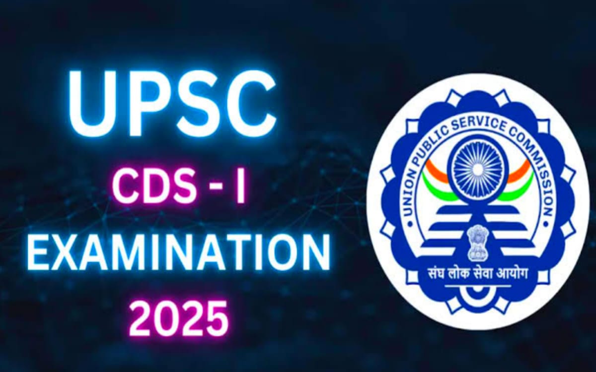 UPSC CDS II 2025 के लिए परीक्षा